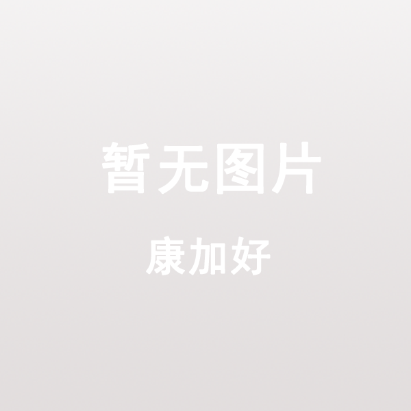 亞冠精英聯(lián)賽首輪：3支中超球隊均告負(fù)