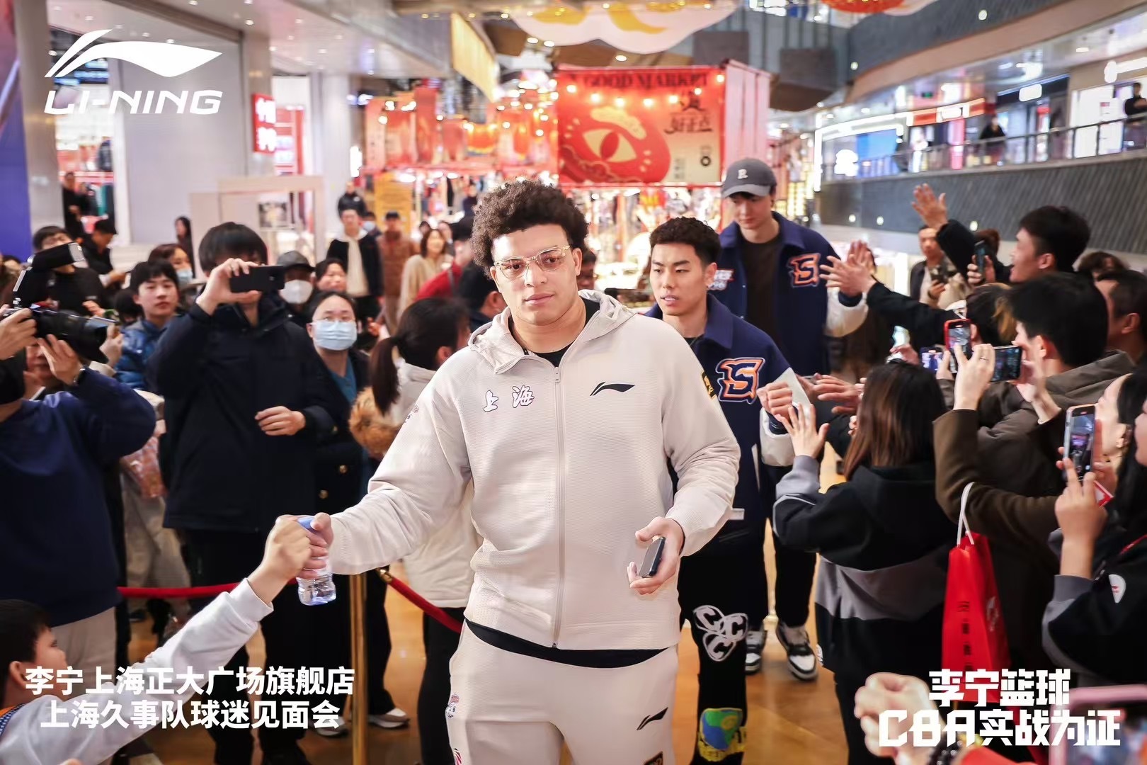 上海大外援！洛夫頓加入李寧籃球大家庭 此前多次上腳韋德之道11