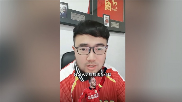 潘偉力：塞鳥3月中旬辦完手續(xù)就能趕上世預賽，狀態(tài)怎樣就不好說