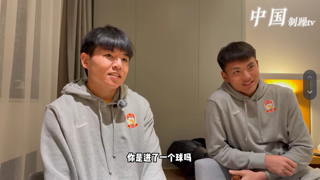 從馬競梯隊回國！李昊：特別有想法未來繼續(xù)留洋，磨練后機(jī)會更多