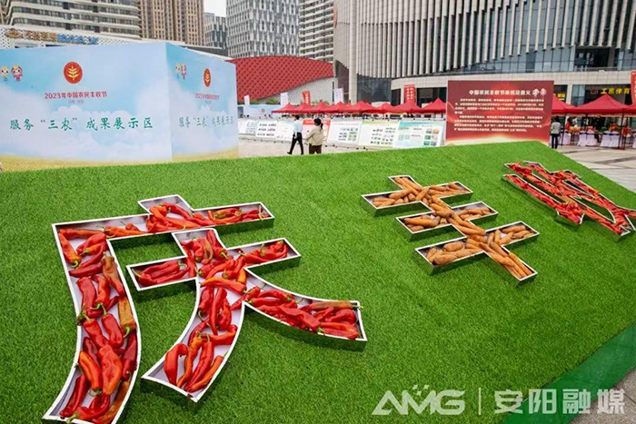 微信圖片_20230924080943.jpg